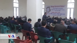 Parêzerên Kobanî Daxwaza Yekrezîya Tevgera Kurd Dikin