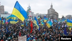 Акция протеста в центре Киева. 2013 год.
