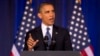 Obama predstavio svoju antiterorističku politiku