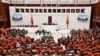 Թուրքիայի խորհրդարանը կողմ է քվեարկել ՆԱՏՕ-ում Շվեդիայի անդամակցության արձանագրությունը վավերացնելու օրինագծին