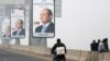 Egypt's Sisi Set to Secure Third Presidential Term