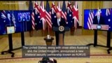 US-UK-Australia Form New Security Partnership