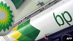 BP Petrol Felaketi Yüzünden Büyük Zarara Uğradı