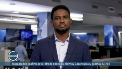 Wararkii ugu dambeeyey doorashada Mareykanka