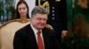 Ukraine President Urges Russia to Withdraw Troops
