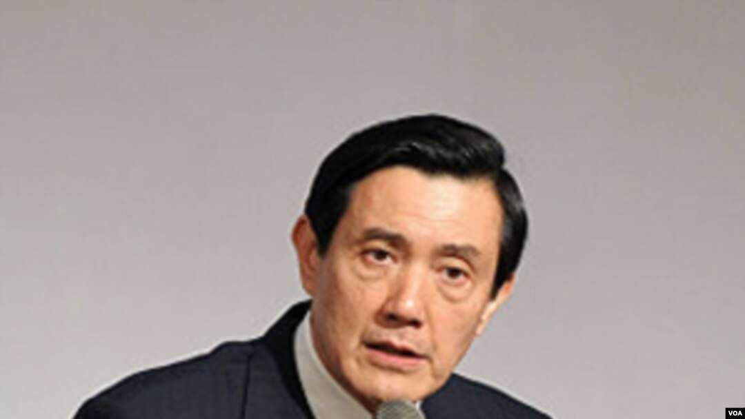 Presiden Taiwan Ma Ying-jeou