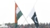 پاکستان اور بھارت کے درمیان جوہری تنصیبات کی فہرستوں کا تبادلہ