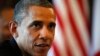 Obama's Africa Trip to Focus on Democracy, Development