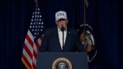 دونالد ترامپ، رئیس جمهوری آمریکا