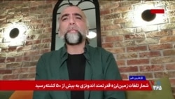 خاموشی صدای بانو پروا خواننده ترانه «شاه ماهی‌ها»؛ گفت‌وگو با رضا موسوی‌زاده

