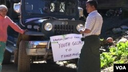 Youth Gospel Group Tedim: For most, weekends in Chin state involve Church activities. (Photo: Daniel de Carteret for VOA)