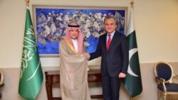 پاکستان کے حالیہ دنوں میں خلیج کے دیرینہ اتحادی یو اے ای اور سعودی عرب سے تعلقات میں پہلے جیسی گرم جوشی نہیں پائی جاتی۔ (فائل فوٹو)