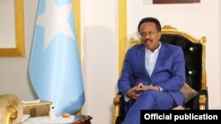Farmaajo