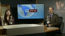 د ډیوه ریډیو د روانو چارو خپرونه په ټي وي