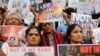 نچلی ذات کے ہندوؤں اور مسلمانوں پر تشدد کے خلاف احتجاجی مظاہرے