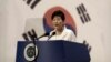 S. Korea Weighs China’s WWII Anniversary Invite