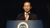 FILE - South Korean President Lee Myung-bak delivers a speech during a ceremony to celebrate Korean Liberation Day from Japanese colonial rule, Aug. 15, 2012.