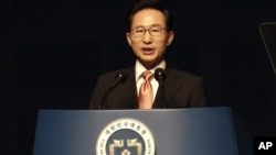 南韓總統李明博