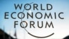 A screenshot from weforum.org shows an image promoting the World Economic Forum in Kigali, Rwanda. Leaders from ten African countries and 1,500 delegates expected to attend the May 11-13 meeting. 