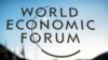 World Economic Forum Launches San Francisco Tech Policy Center