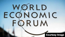 FILE - A screenshot from weforum.org shows an image promoting the World Economic Forum in Kigali, Rwanda. The World Economic Forum, the Swiss-based group that sponsors that annual Davos gathering of world leaders, is opening a San Francisco office to explore policy and regulatory questions.