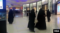 Saudi women and girls say social outlets outside their homes are rare, but becoming more common with the growing popularity of malls and women’s-only restaurants, Riyadh, Saudi Arabia, Jan. 26, 2016. (Photo - H. Murdock/VOA)