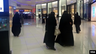 Foreign dating sites in Riyadh