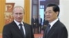 Chủ tịch Trung Quốc chào đón Thủ tướng Nga đến Bắc Kinh