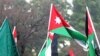 Hundreds Turn Out for Jordan Protest