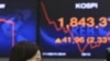 Asian Stocks Claw Back From from Opening Bell Panic