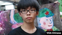 Joshua Wong (Hoàng Chi Phong) được xem là một nhà hoạt động kiểu mới của thời đại liên mạng.