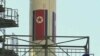 快讯：韩国称朝鲜已发射远程火箭