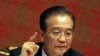 PM Jiabao: Monopoli Bank Negara di Tiongkok Harus Diakhiri