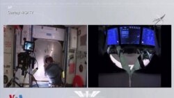 فضانوردان ناسا با کپسول درگن اسپیس‌اکس به زمین باز می‌گردند 