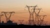 اوزبیکستان: روند صادرات برق به افغانستان از سرگرفته می‌شود