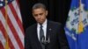 کانگریس ’فسکل کلف‘ سے بچاؤ پر توجہ دے: صدر اوباما
