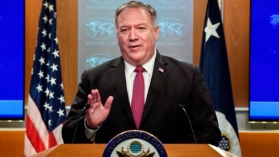 Ngoại trưởng Mỹ Mike Pompeo.