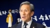Nam Triều Tiên: Miền Bắc có thể phóng thêm phi đạn