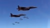 США нанесли серию авиаударов по объектам проиранских группировок в Ираке и Сирии