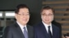 South Korean Envoys Head to US to Discuss North Korean Offer