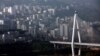 OECD: Developing Green Cities Key to Sustainable Future