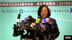 4月16日，台灣總統蔡英文在出席“2019印太安全對話”後召開記者會.