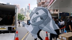 香港公民社會走向末路國安法下 近50組織今年宣佈解散