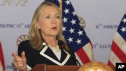 U.S. Secretary of State Hillary Rodham Clinton speaks at a press conference during the ASEAN Foreign Ministers' Meeting in Phnom Penh, Cambodia, July 12, 2012.