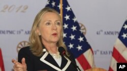 Bộ trường Ngoại giao Hoa Kỳ Hillary Clinton 