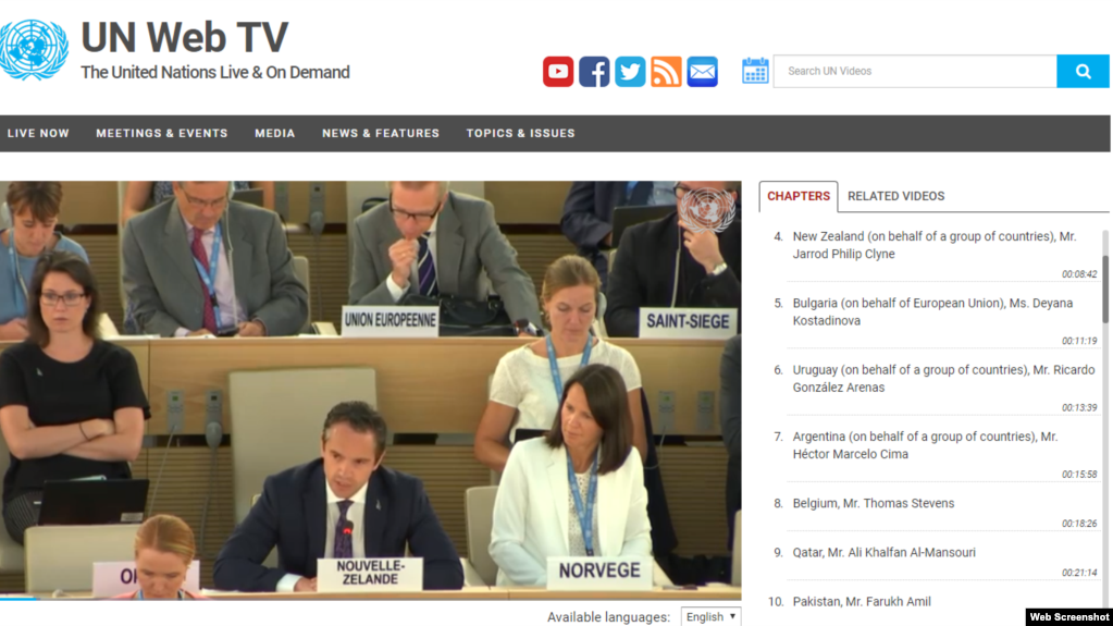 A screenshot from the UN Web TV shows Jarrod Clyne, deputy permanent representative of New Zealand, talks during 38th Regular Session Human Rights Council, June 19, 2018. (Web screenshot)