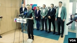 Arhiva - Konferencija Saveza za Srbiju u Beogradu, 23. januara 2019.