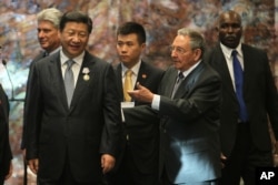 劳尔·卡斯特罗与中国国家主席习近平