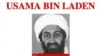 Un ex-agent pakistanais aurait aidé les Etats-Unis à traquer Ben Laden