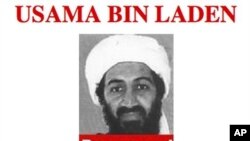 La page Internet du FBI consacré à Ben Laden
